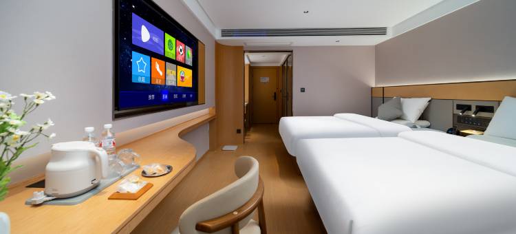 如家商旅酒店(贵阳花溪大学城店)图片