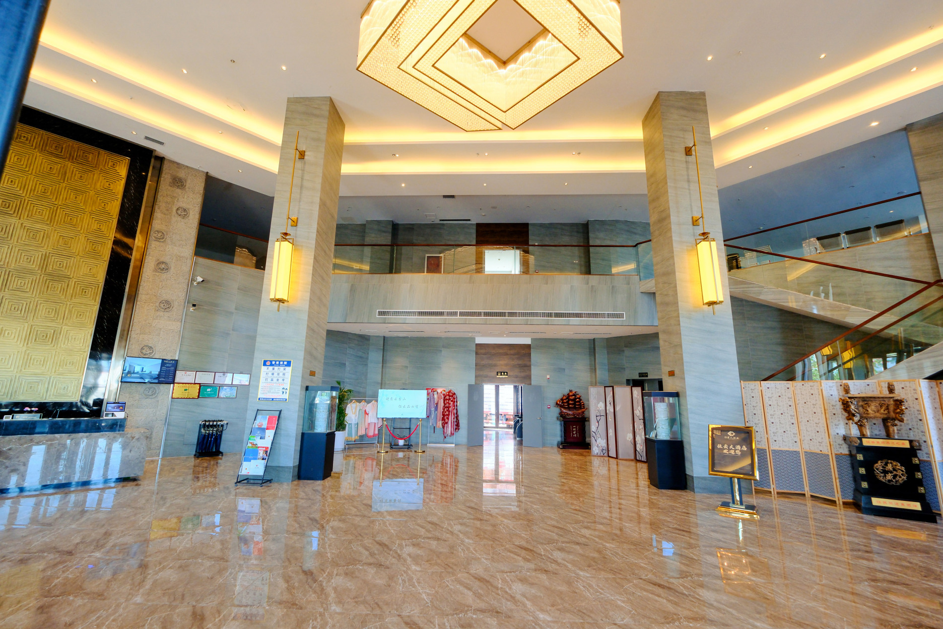 Yuntai Mountain Zhengyun Hotel Over view