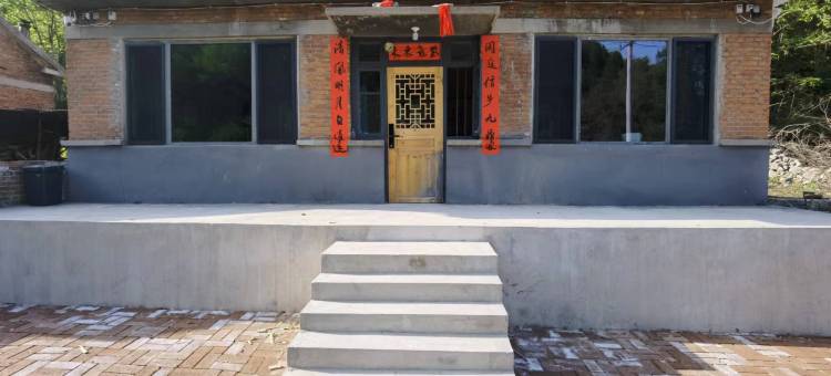 见山民宿(三部店)图片