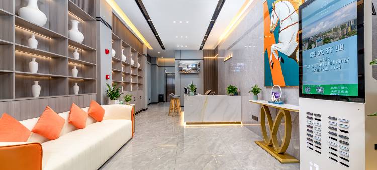 黄冈·诺尚智慧酒店(黄冈师范学院店)图片