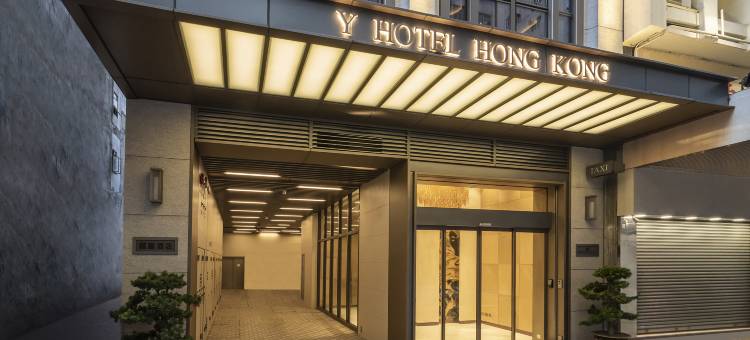 丽富酒店图片
