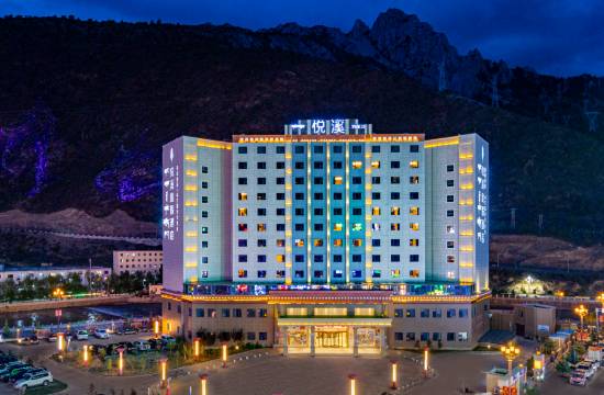 左贡悦溪度假酒店(红旗广场店)