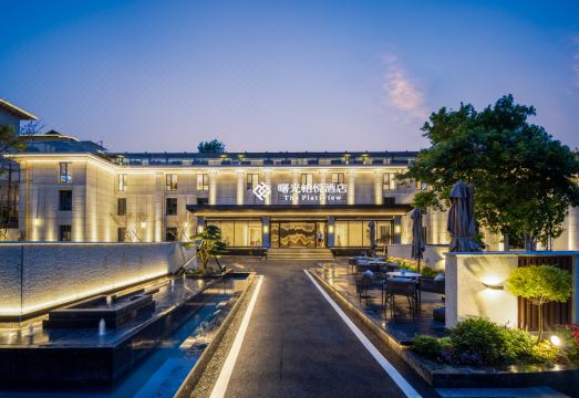 曙光铂悦酒店（庐山牯岭街店）外景图