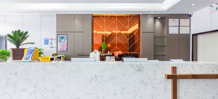 拉萨雅逸酒店(万达广场店)图片