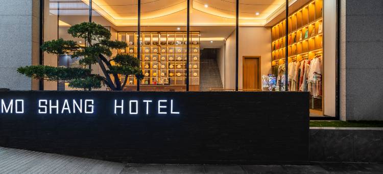 西双版纳景洪陌上轻雅酒店(曼听公园泼水广场店)图片