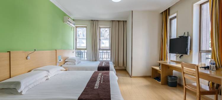 南苑e家酒店(绍兴鲁迅故里火车站地铁站店)图片