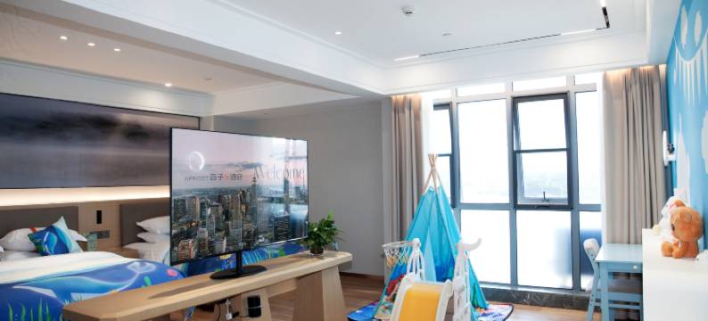 杏子S酒店(市民休闲公园店)图片