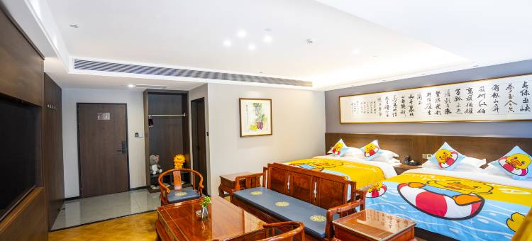 延安圣鑫酒店(中心街王家坪旧址店)图片