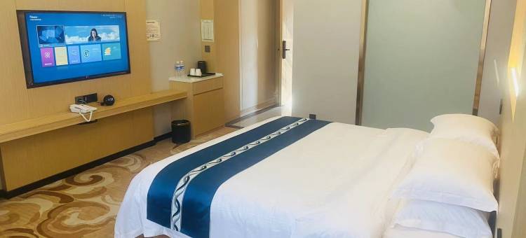 镇原金时利大酒店图片