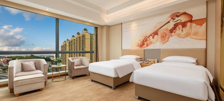 维也纳国际酒店(贵阳白云恒大城店)图片