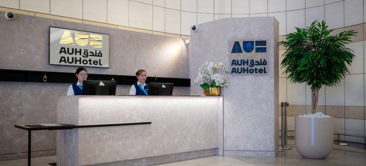 AUHotel - 扎耶德国际机场 - 位于中转区 - 需出示后续登机牌(AUHotel -Zayed International Airport-Located in Transit Area -Onwards Boarding Pass Required)图片