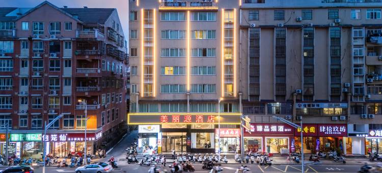 平潭美丽源酒店(龙王头沙滩店)图片
