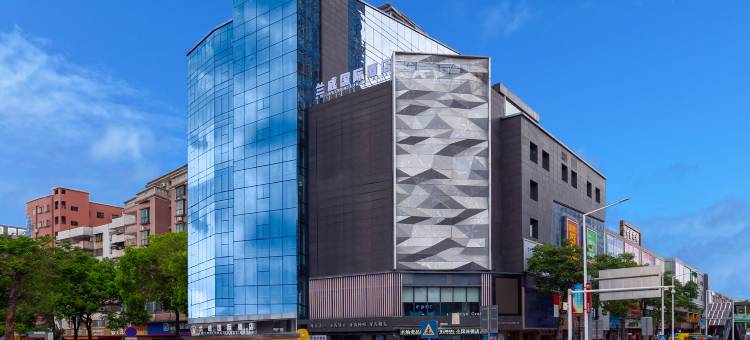 兰威国际酒店(虎门镇黄河时装城店)图片
