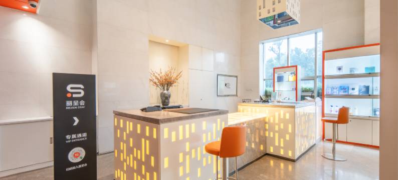 丽呈文览酒店(郑州东站郑东万象城店)图片