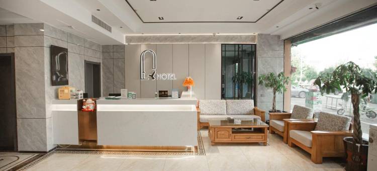 途客轻居酒店(固始恒太太平洋妇幼保健院店)图片