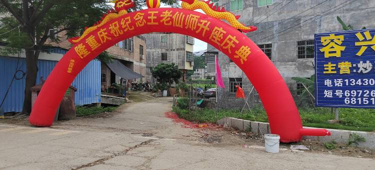 维也纳酒店(五华安流店)图片