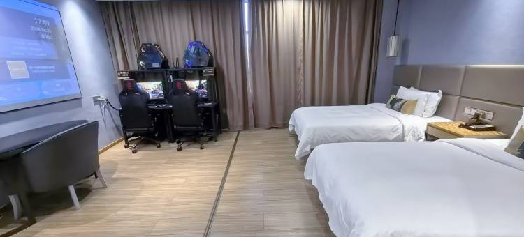 竞放电竞酒店(南昌进贤吾悦广场店)图片