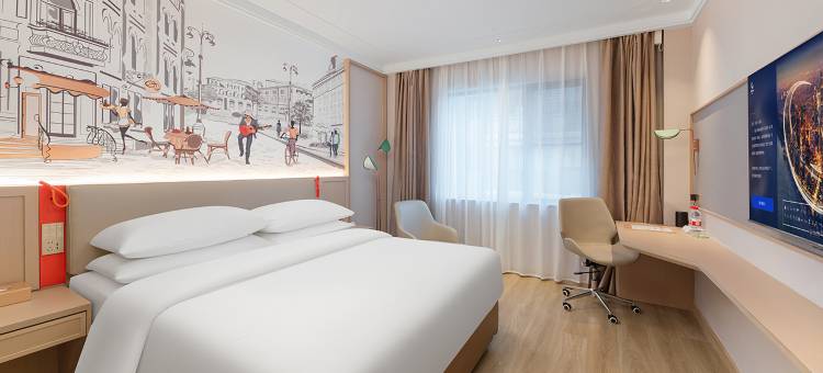 维也纳3好酒店(宁波五乡店)图片