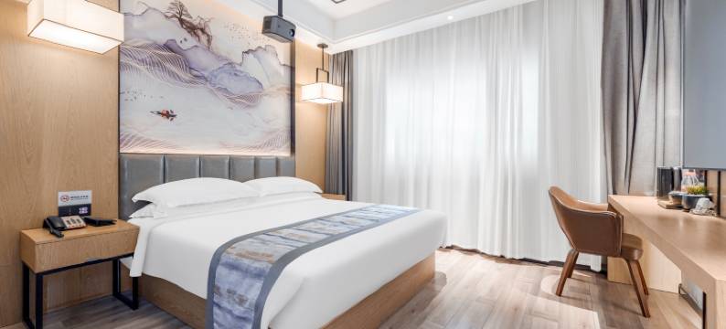 如家商旅酒店(南京中华门地铁站店)图片