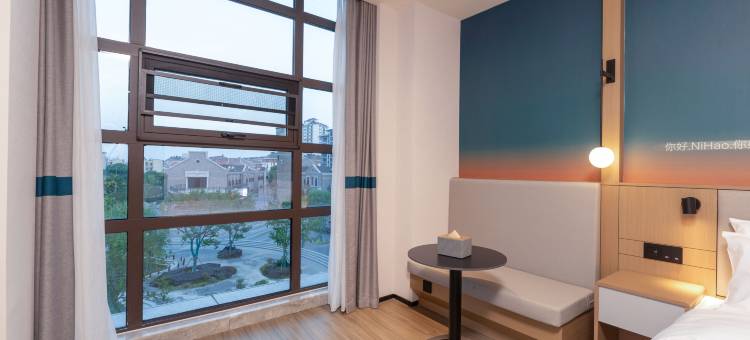 你好酒店(舒城梅河路克拉广场店)图片