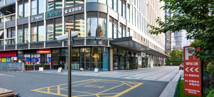 菲漫公寓(星民地铁站店)图片