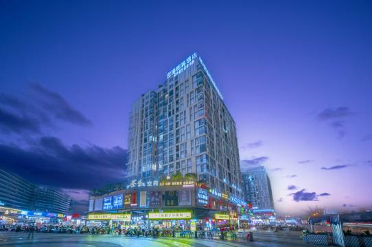 空港明珠酒店(成都双流国际机场店)