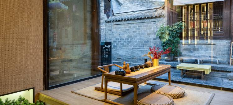 四十九温泉民宿(忻州古城店)图片