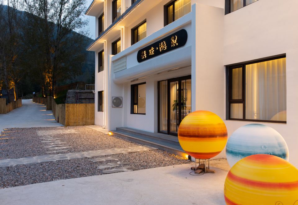 五台山无迹隐泉酒店外景图