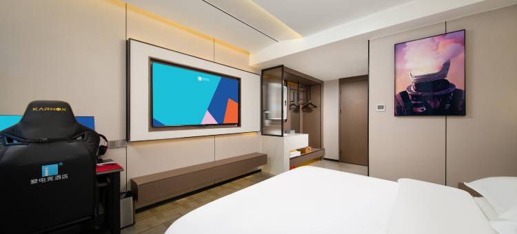 爱电竞酒店(信阳高铁东站大信广场店)图片