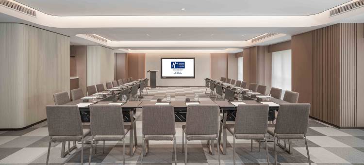 西咸新区智选假日酒店(上林路地铁站店)图片