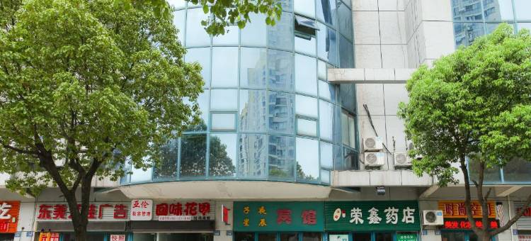 无锡子夜星辰宾馆图片