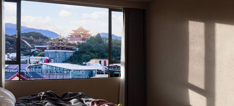 朗康达·语悦居|东方美学隐世·非遗手工艺墅(大佛寺转经筒店)图片