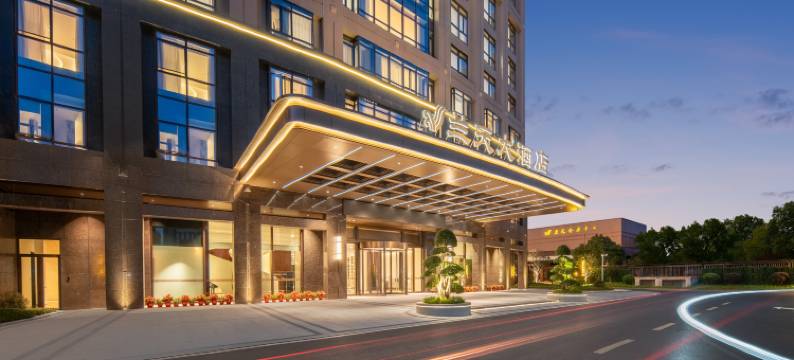 福清兰天大酒店图片