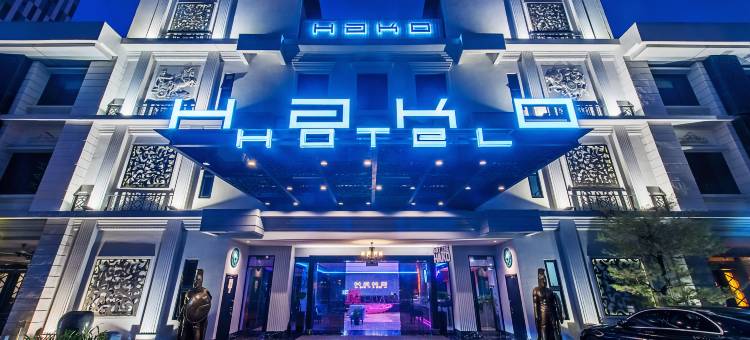 盒阁酒店_新山市中心(Hako Hotel JBCC)图片