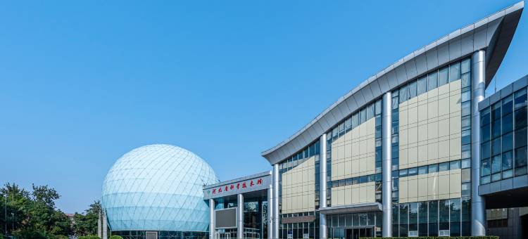 乐芃酒店(石家庄北国商城勒泰中心店)图片