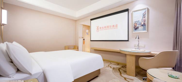 维也纳国际酒店(仁怀惠邦国际城茅台收费站仁望高速入口店)图片