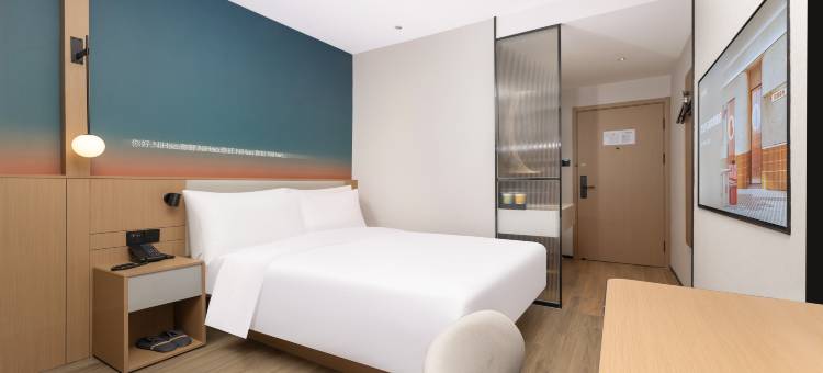 你好酒店(扬州江都龙川广场店)图片