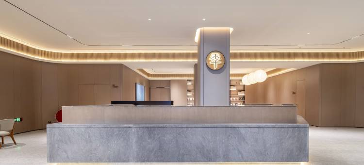 全季酒店(苏州高新区科技城店)图片