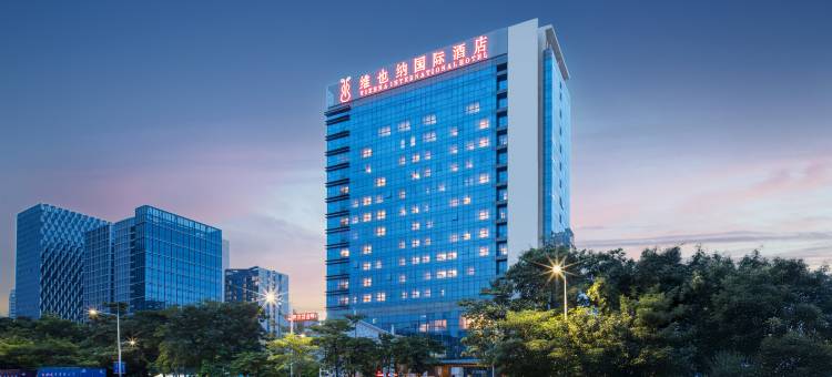 维也纳国际酒店(深圳前海欢乐港湾店)图片