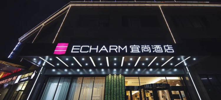 宜尚酒店(开封金明广场河南大学店)图片