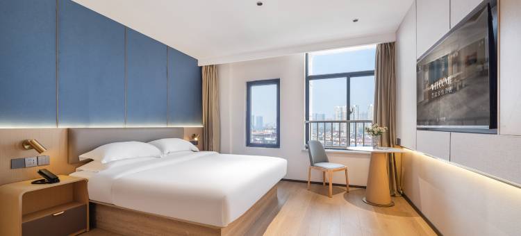 艺龙安悦酒店(淮安深圳路钵池山公园店)图片