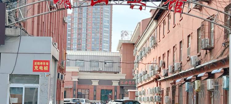 崤山宾馆(三门峡六峰路店)图片