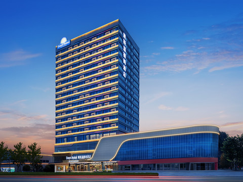 恩施戴斯温德姆酒店(女儿城民族大学店)