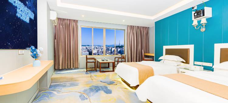 云海商务酒店(咸水矿温泉店)图片