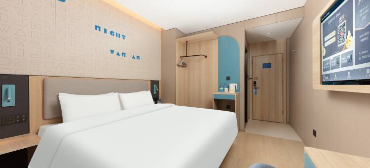 如家·neo酒店(上海中山公园地铁站定西路店)图片