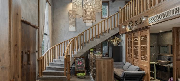 花筑·婺源青云三號画宿(婺源风景区店)图片