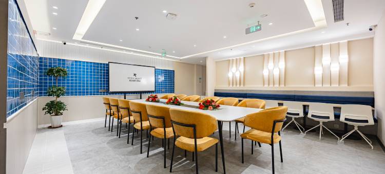 丽呈睿轩酒店(太白路万达广场店)图片
