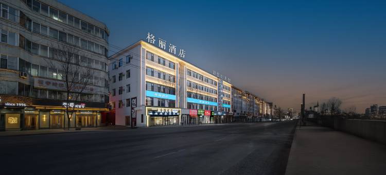 格丽酒店(延边大学水上市场店)图片