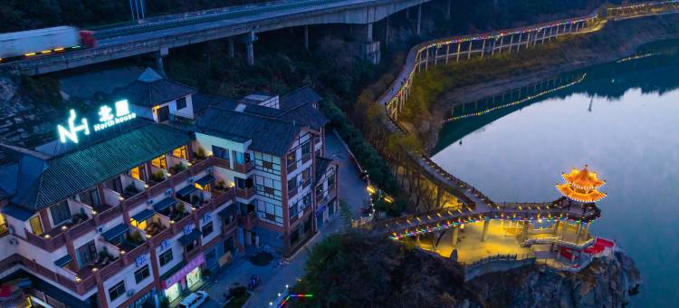 Nourthhouse北屋酒店图片