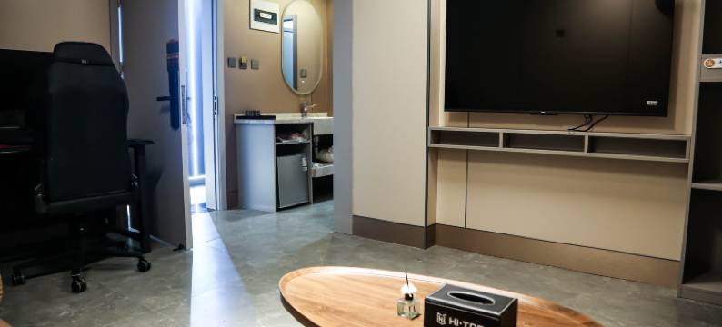 宽城HiTOO电竞酒店图片